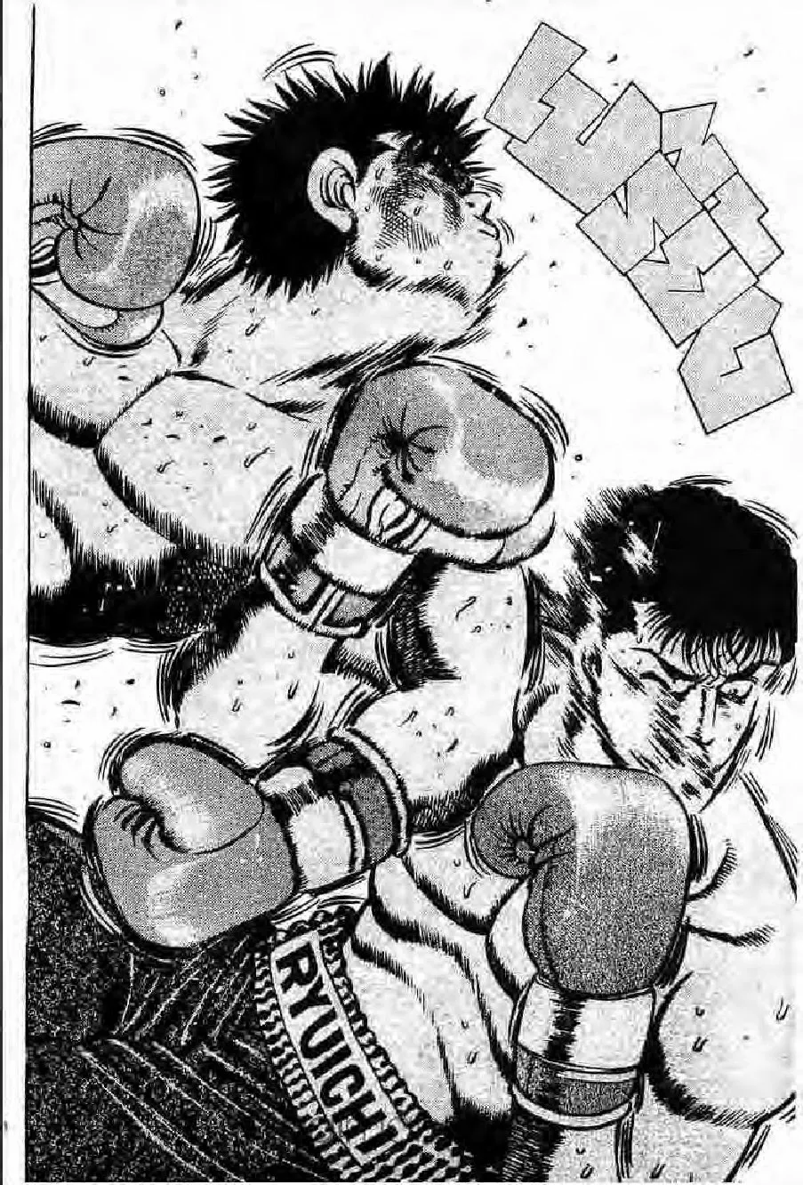 Hajime no Ippo - หน้า 19