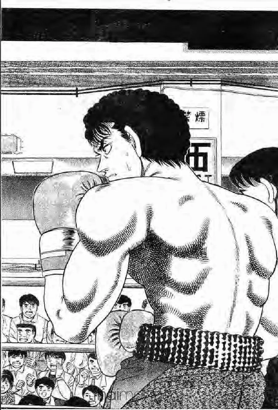 Hajime no Ippo - หน้า 3