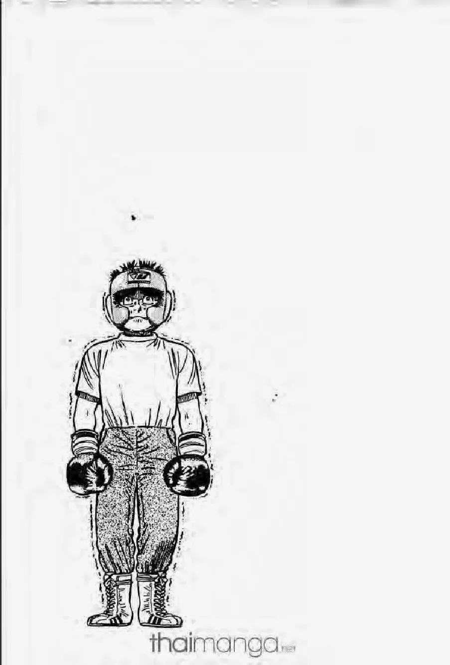 Hajime no Ippo - หน้า 2