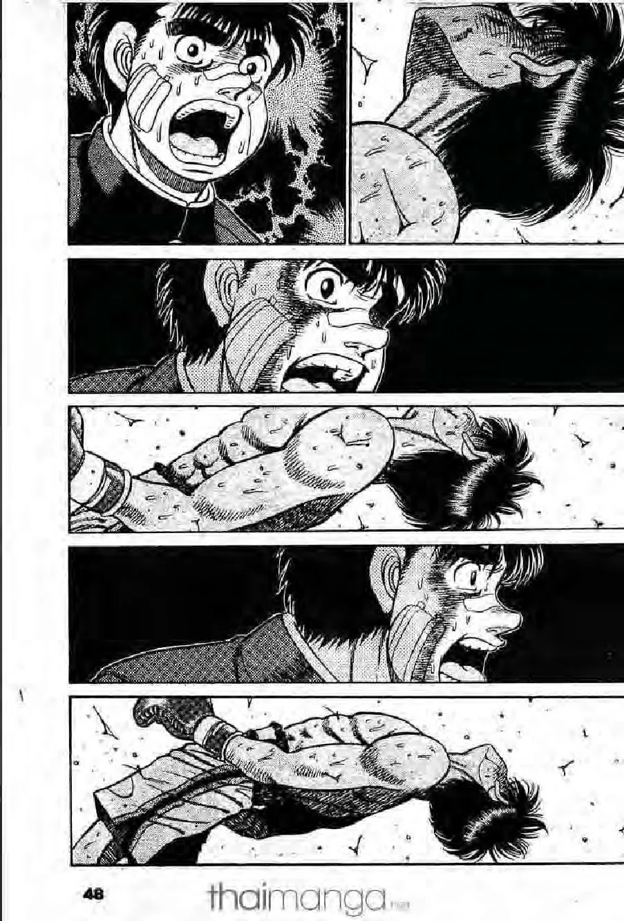 Hajime no Ippo - หน้า 13