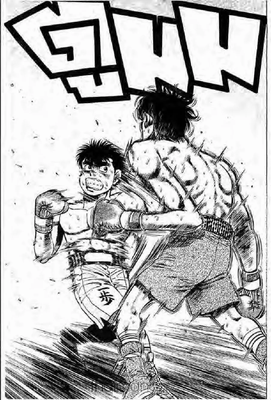 Hajime no Ippo - หน้า 22