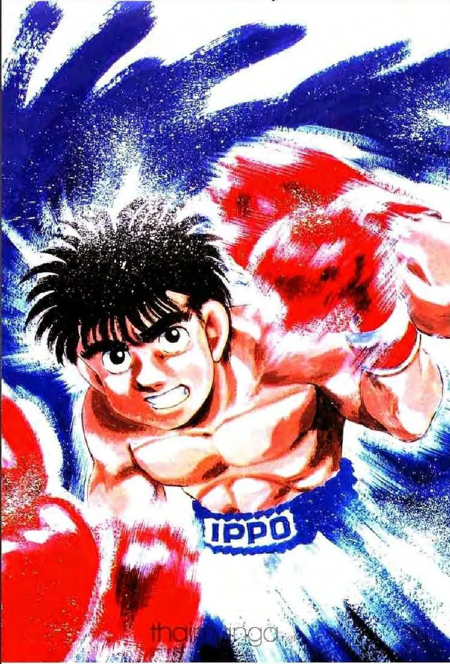 Hajime no Ippo - หน้า 26