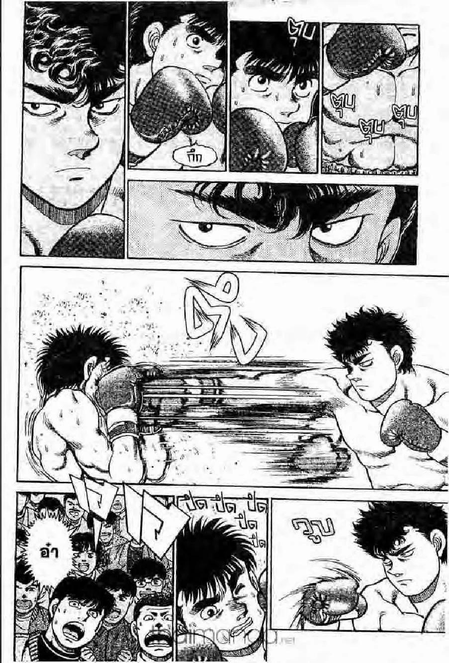 Hajime no Ippo - หน้า 28