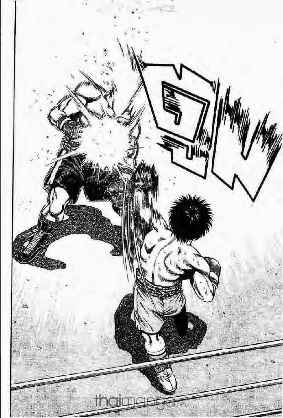 Hajime no Ippo - หน้า 17