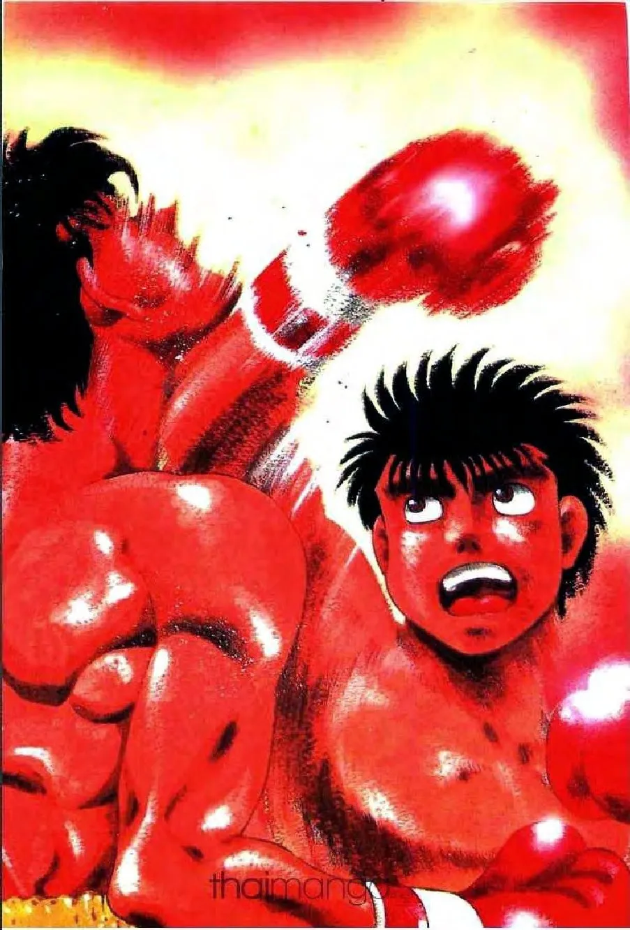 Hajime no Ippo - หน้า 17