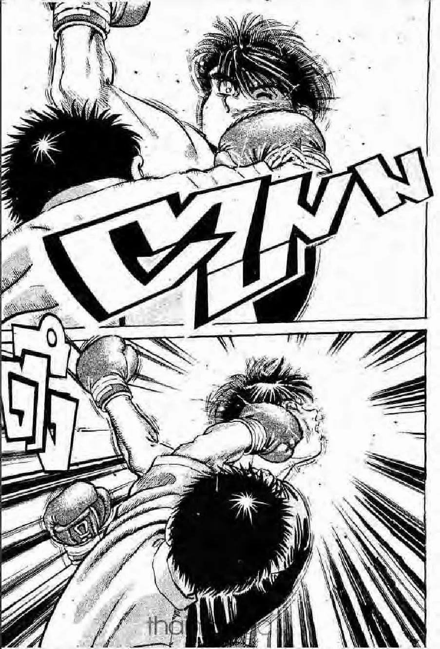 Hajime no Ippo - หน้า 9