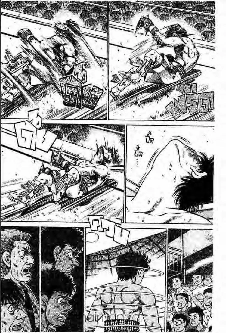 Hajime no Ippo - หน้า 25