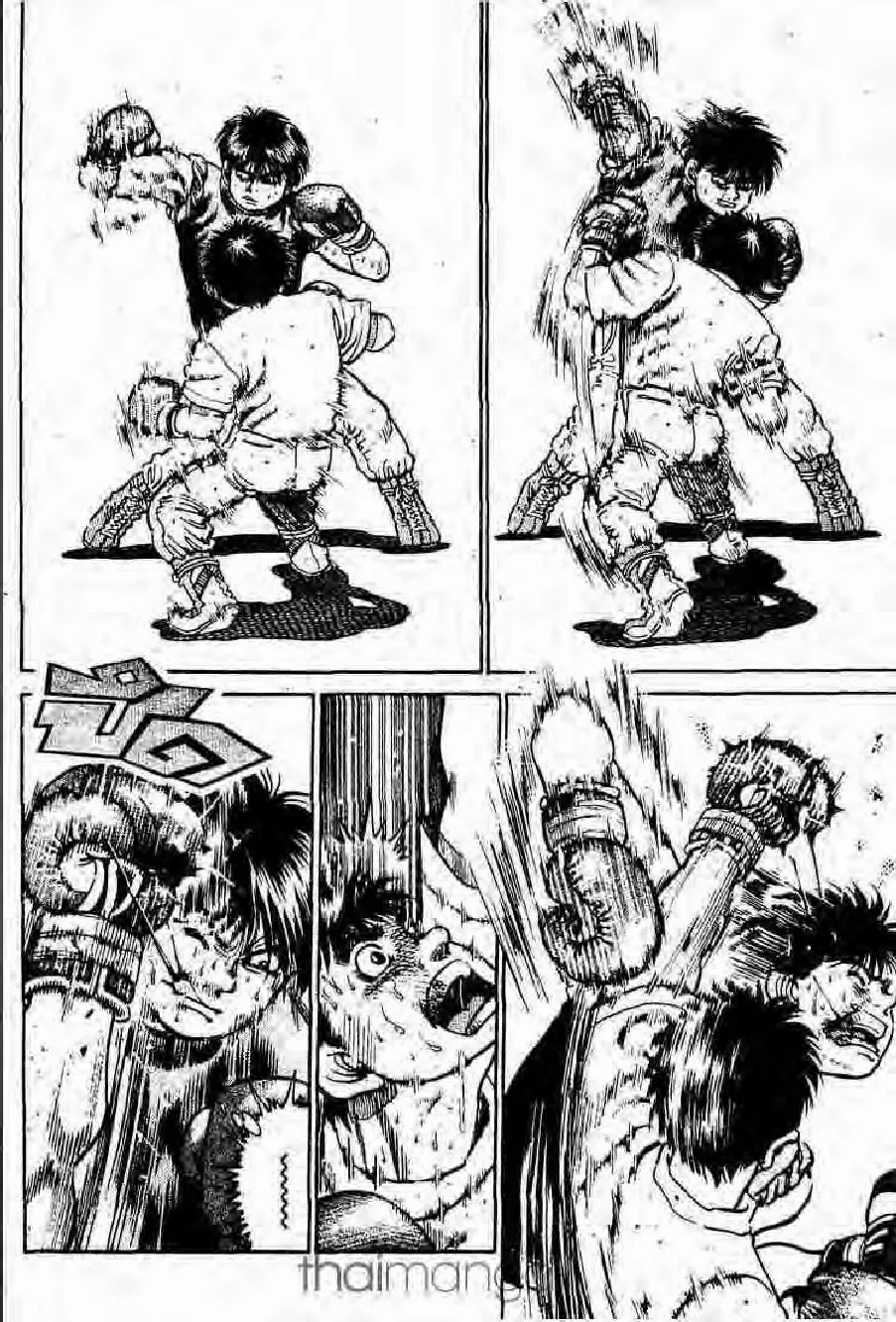 Hajime no Ippo - หน้า 4