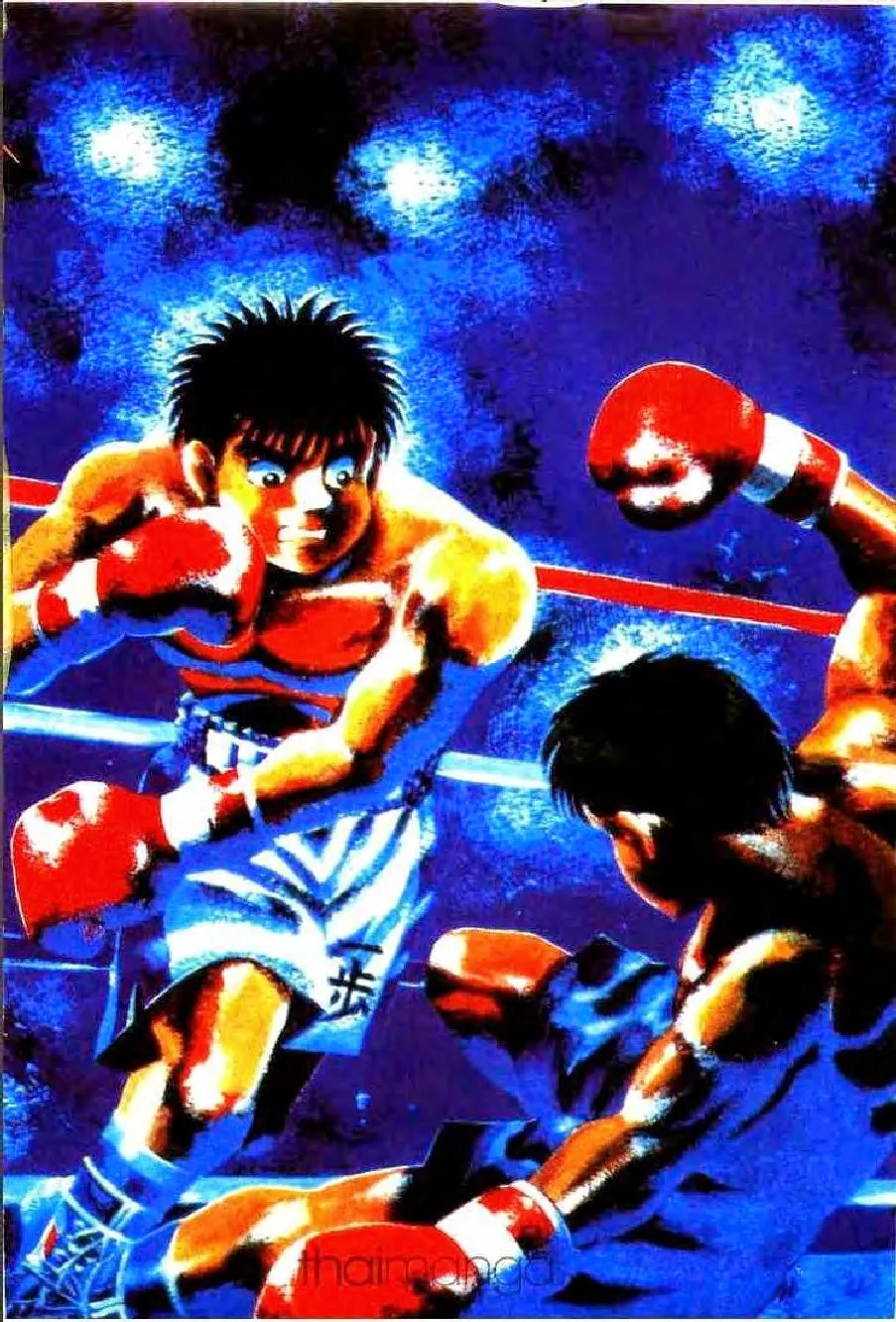 Hajime no Ippo - หน้า 29