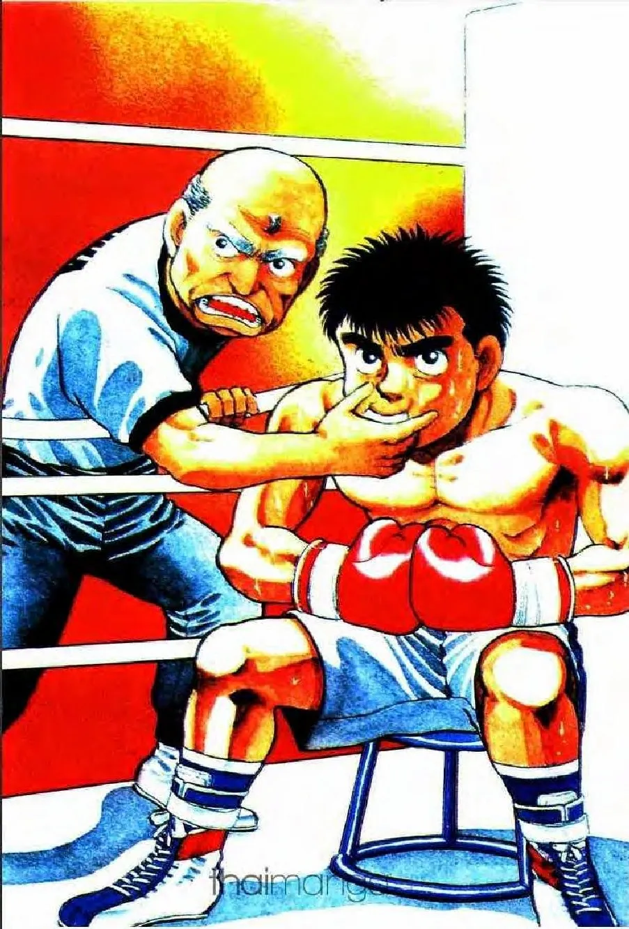 Hajime no Ippo - หน้า 1