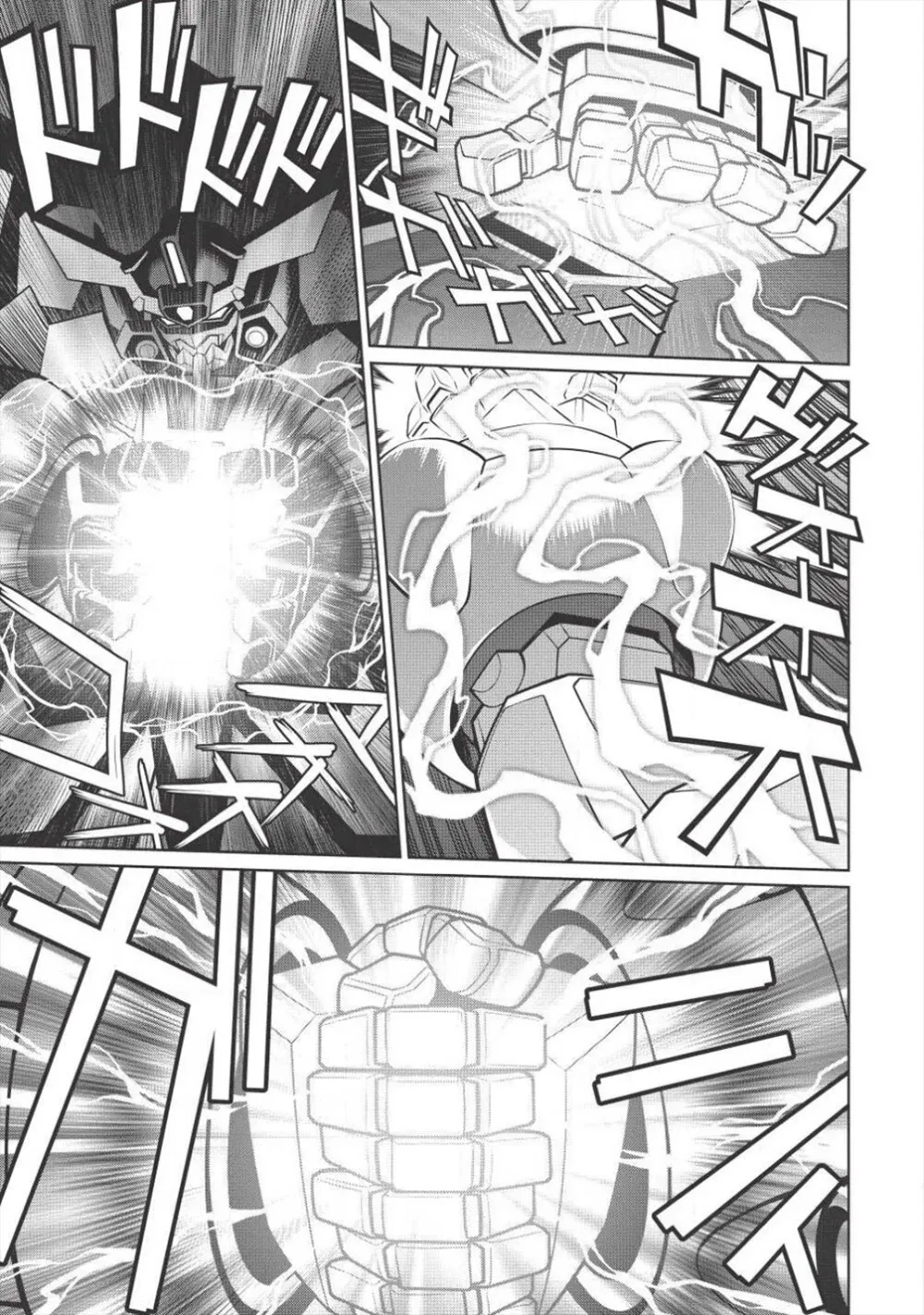 Hakaiou ~GaoGaiGar vs Betterman~ the COMIC - หน้า 24