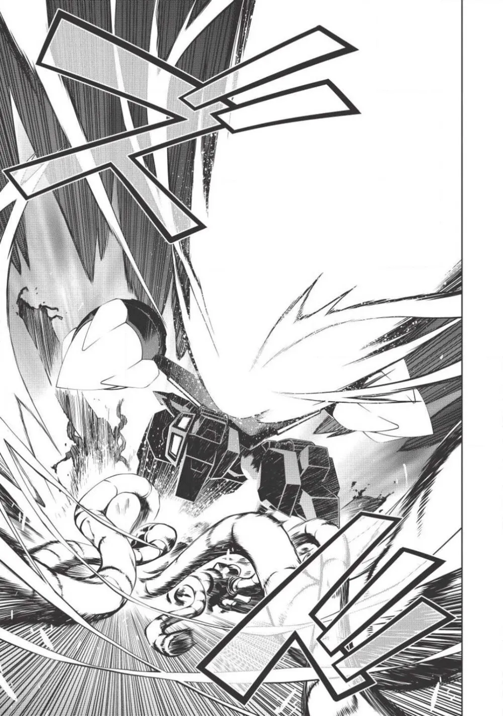 Hakaiou ~GaoGaiGar vs Betterman~ the COMIC - หน้า 8