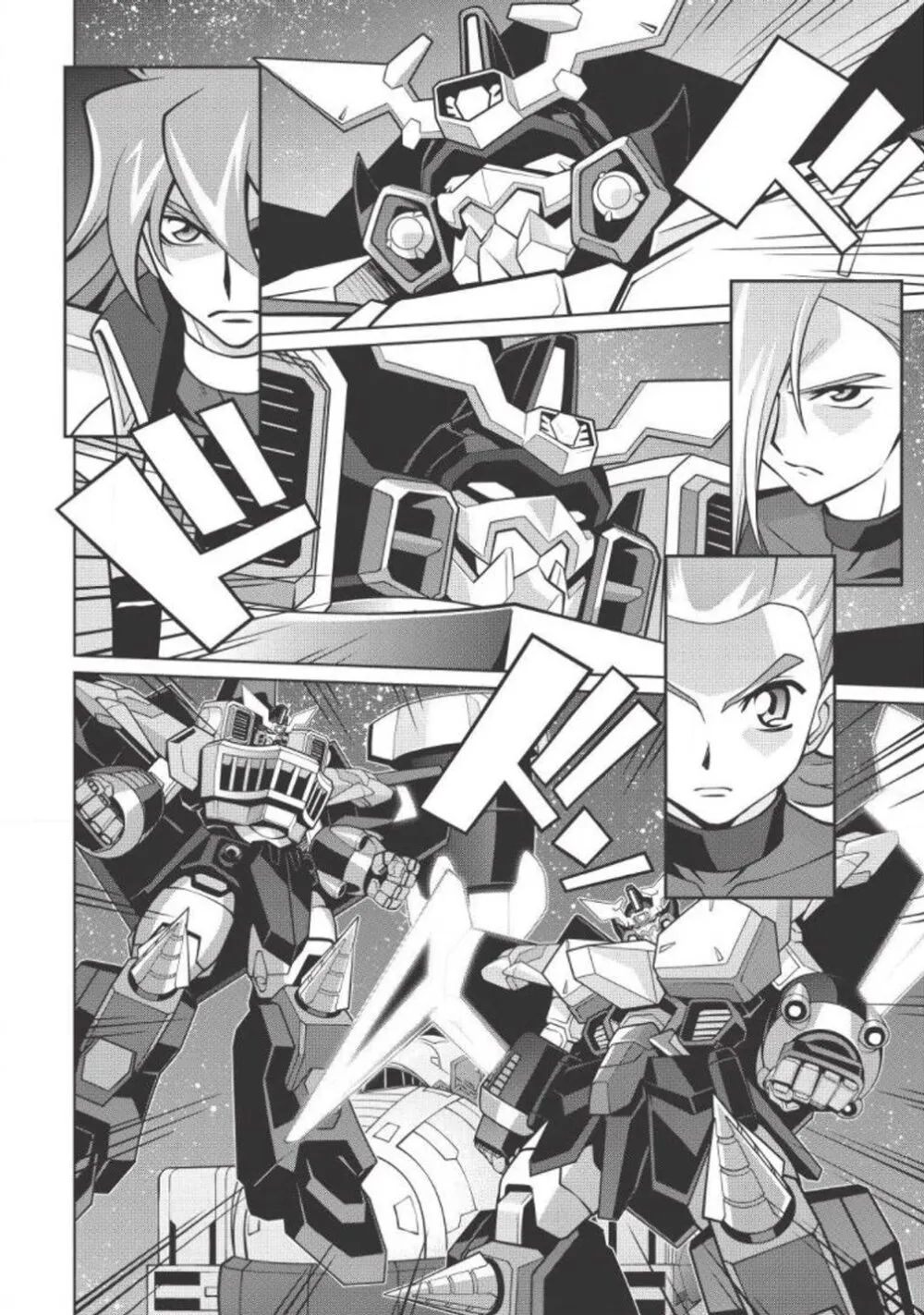 Hakaiou ~GaoGaiGar vs Betterman~ the COMIC - หน้า 24