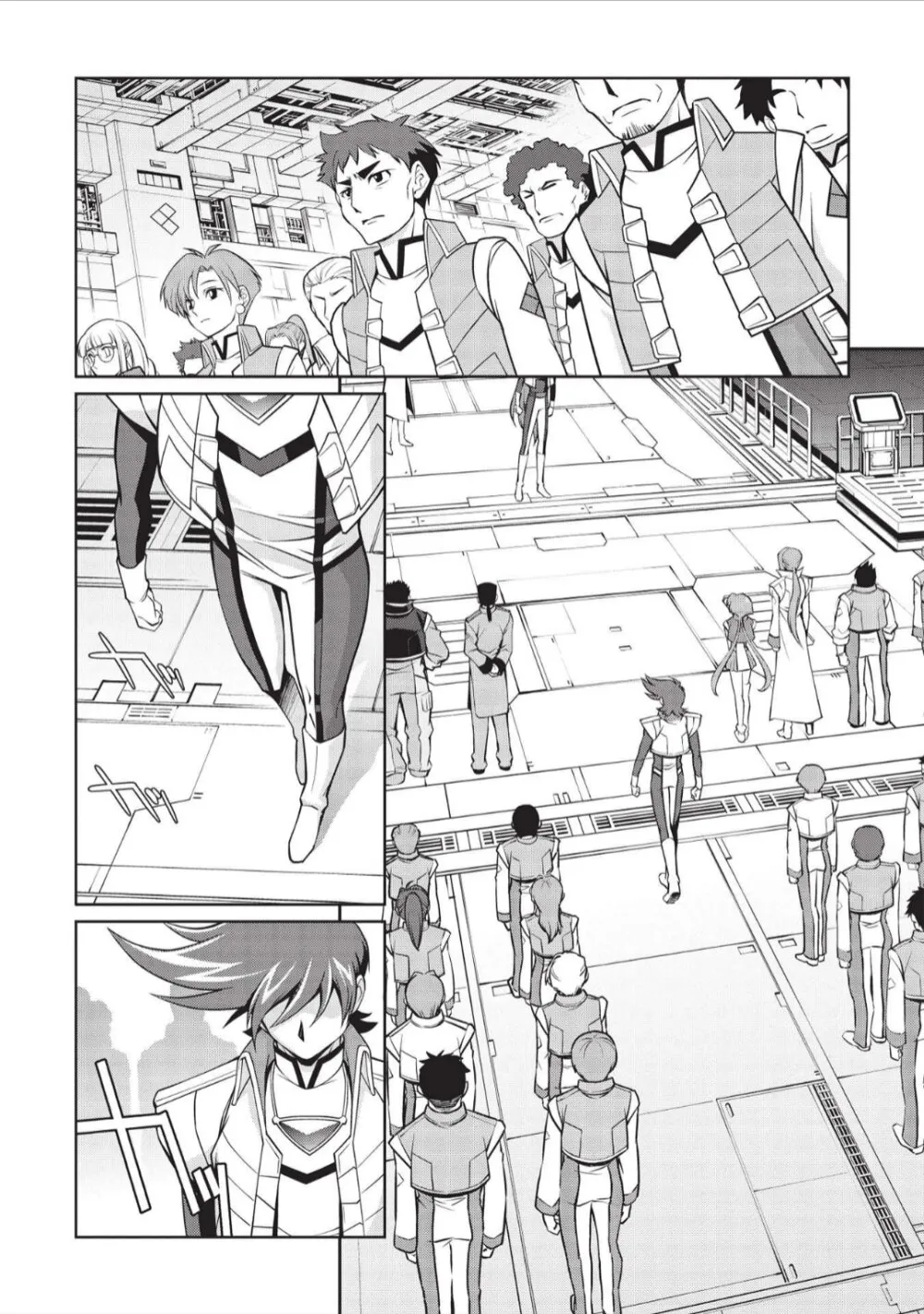 Hakaiou ~GaoGaiGar vs Betterman~ the COMIC - หน้า 11