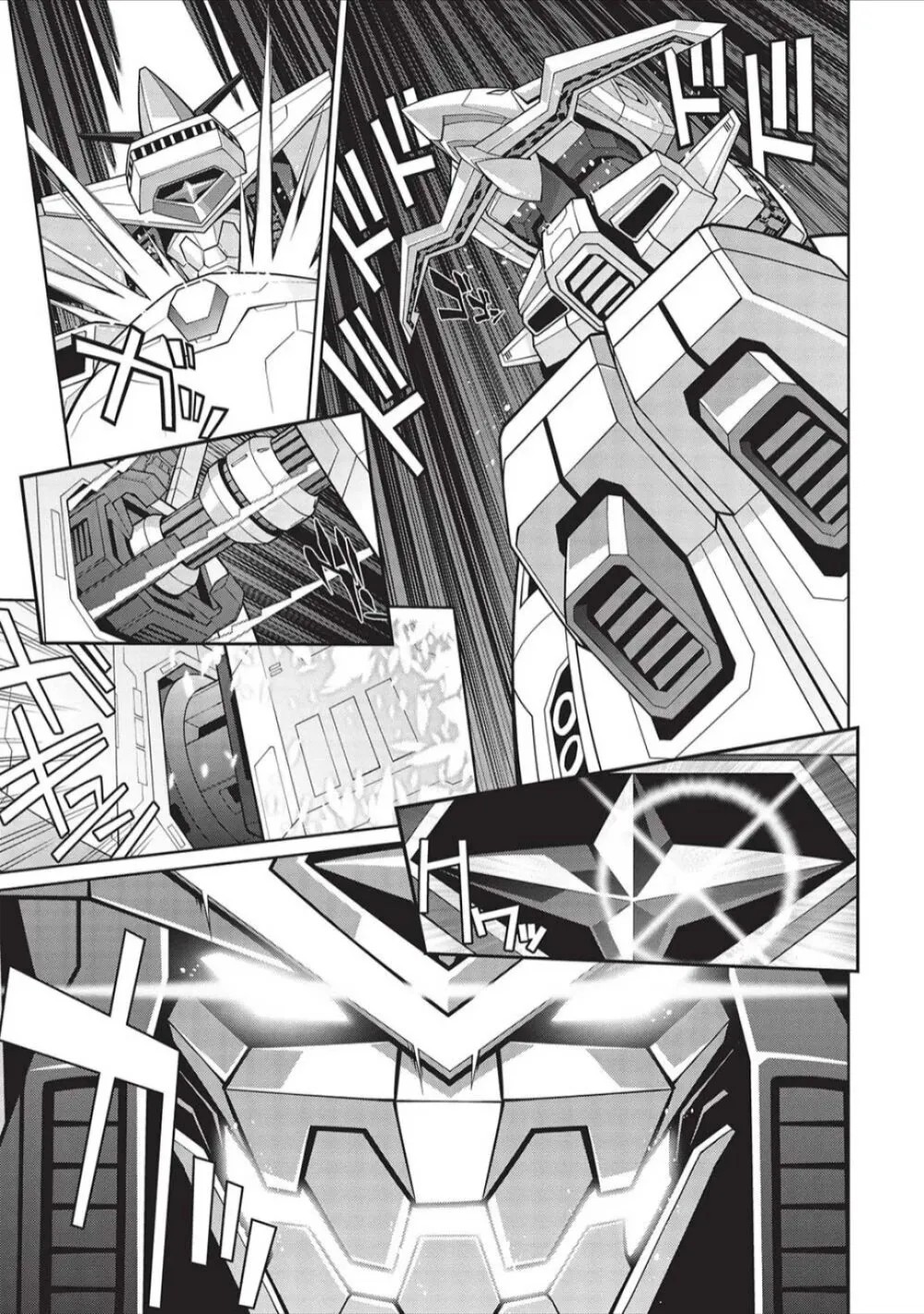 Hakaiou ~GaoGaiGar vs Betterman~ the COMIC - หน้า 6