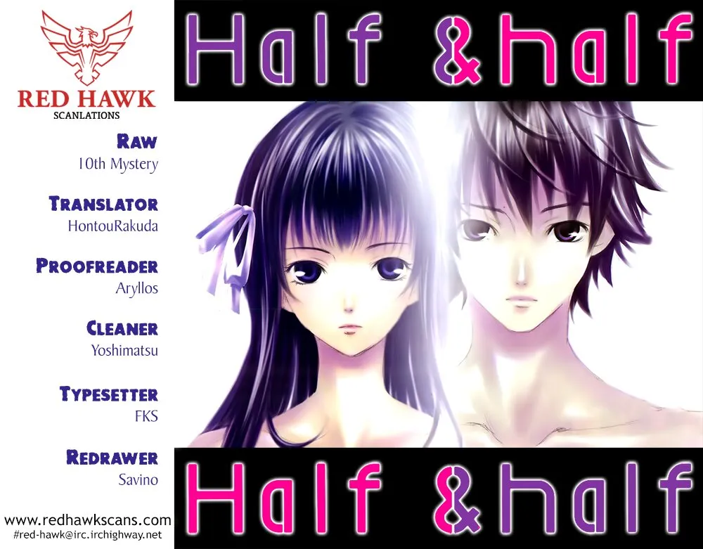 Half & Half - หน้า 1