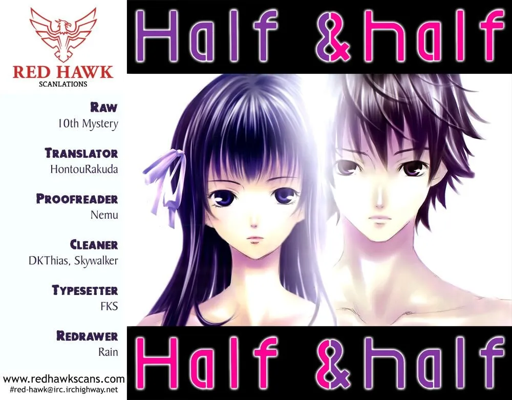 Half & Half - หน้า 1