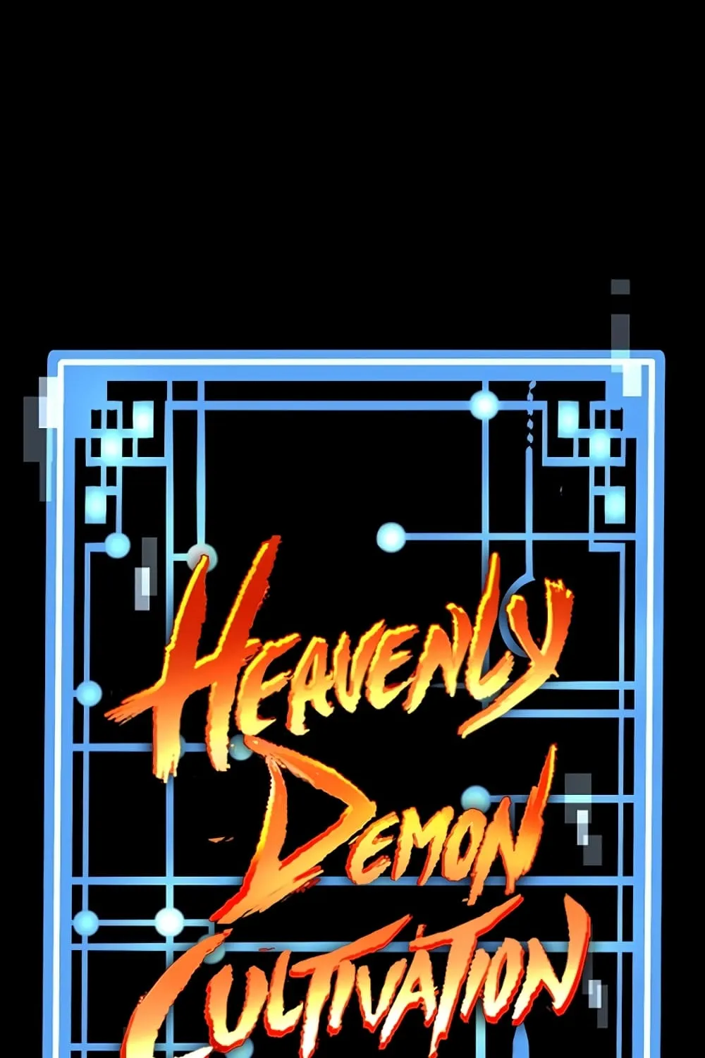 Heavenly Demon Cultivation Simulation - หน้า 66