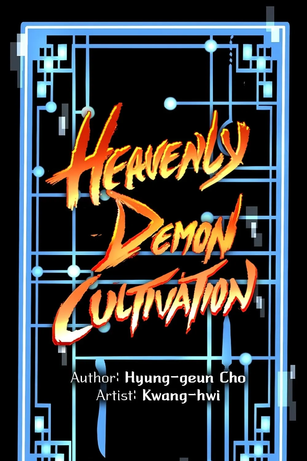 Heavenly Demon Cultivation Simulation - หน้า 20