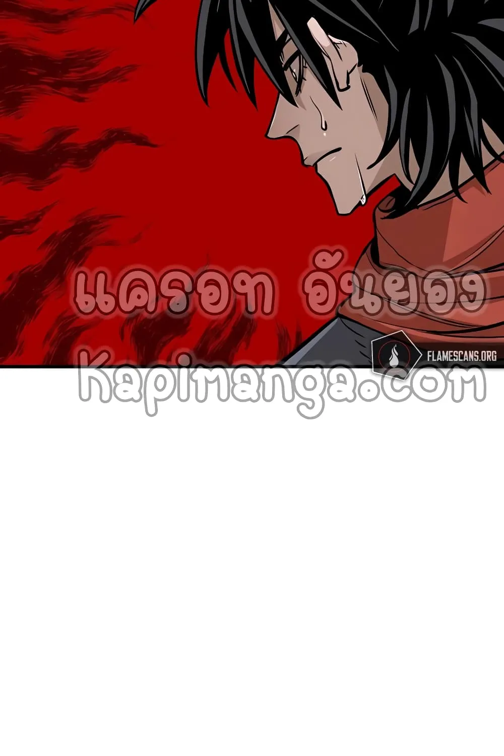 Heavenly Demon Cultivation Simulation - หน้า 219