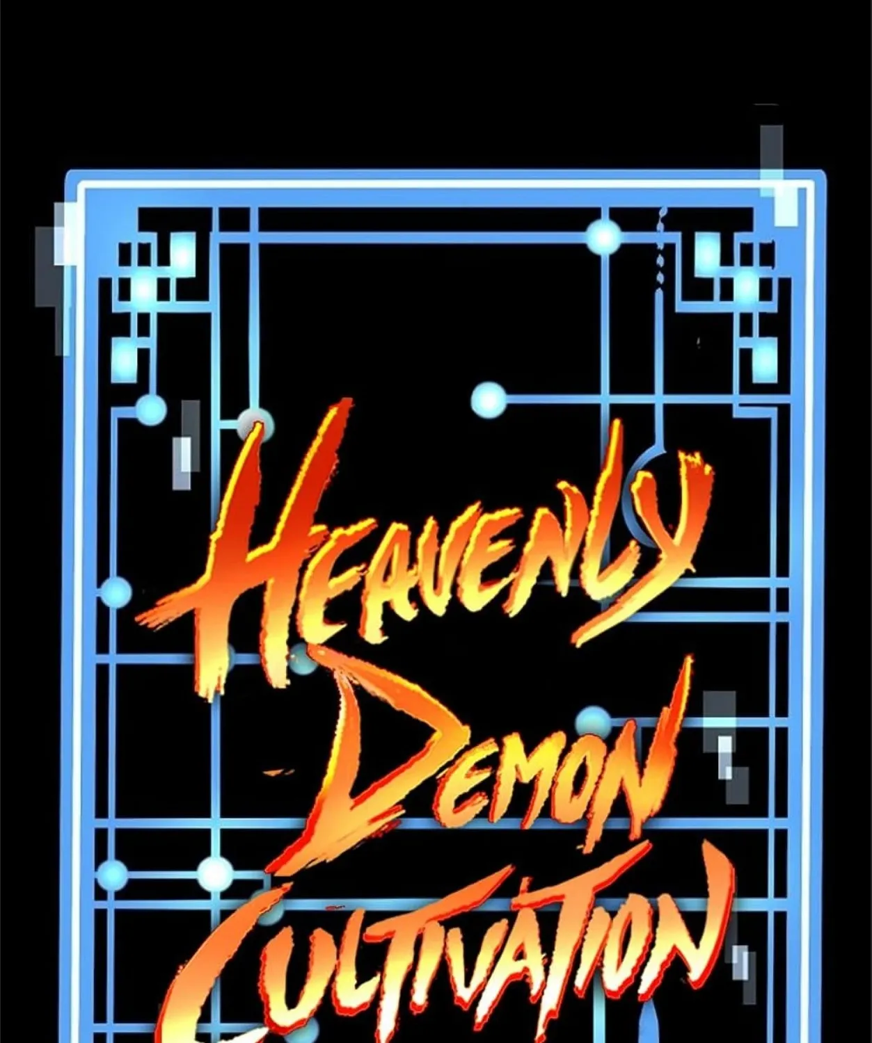 Heavenly Demon Cultivation Simulation - หน้า 33