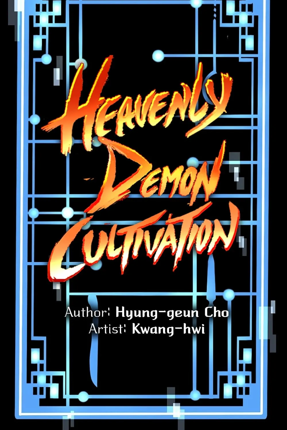 Heavenly Demon Cultivation Simulation - หน้า 15