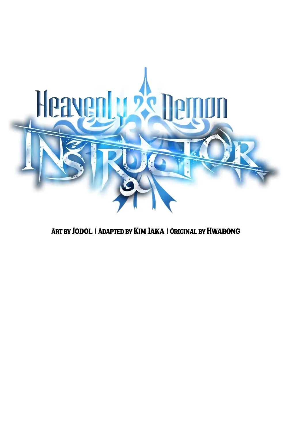 Heavenly Demon Instructor - หน้า 13