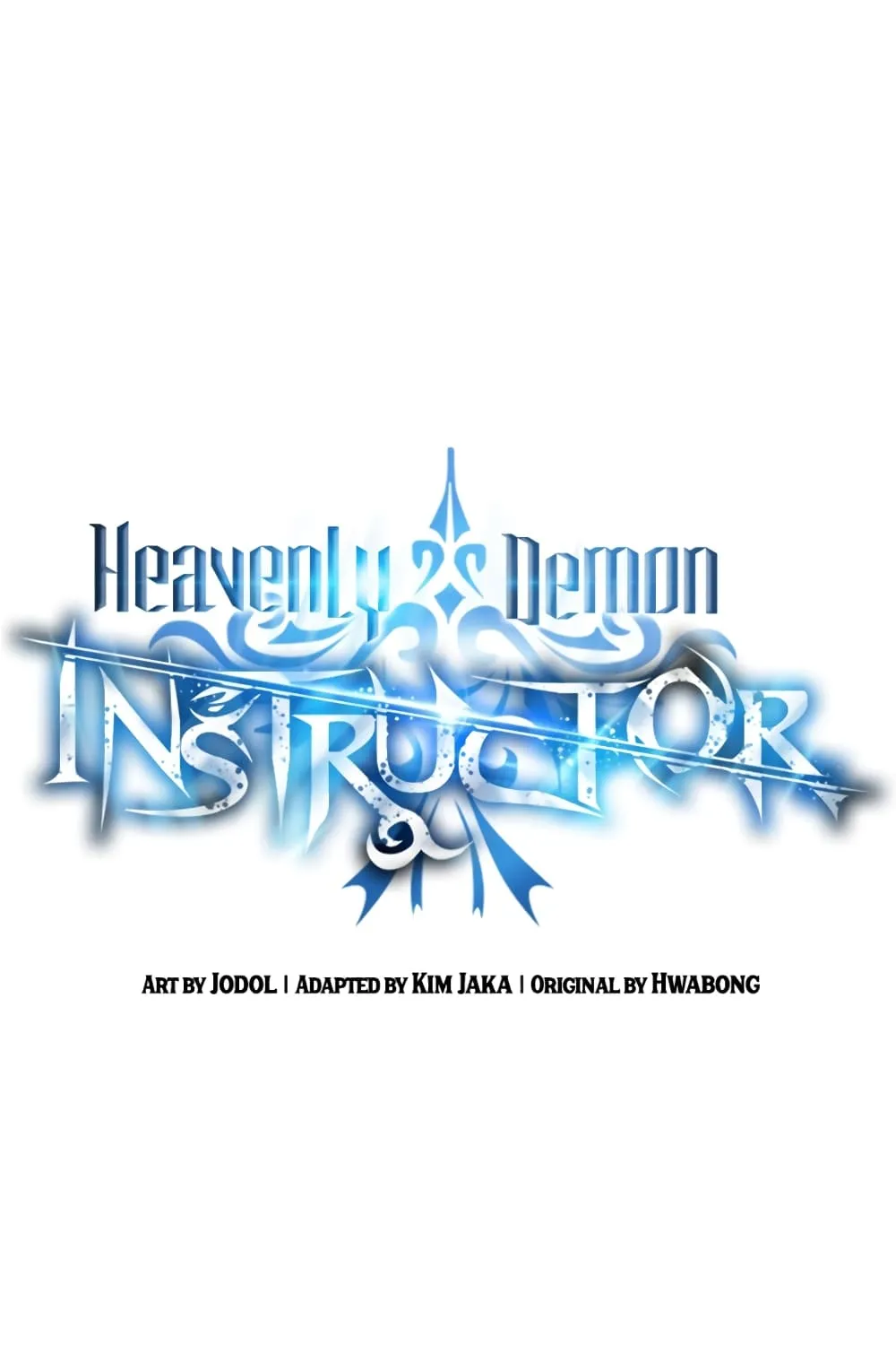 Heavenly Demon Instructor - หน้า 12