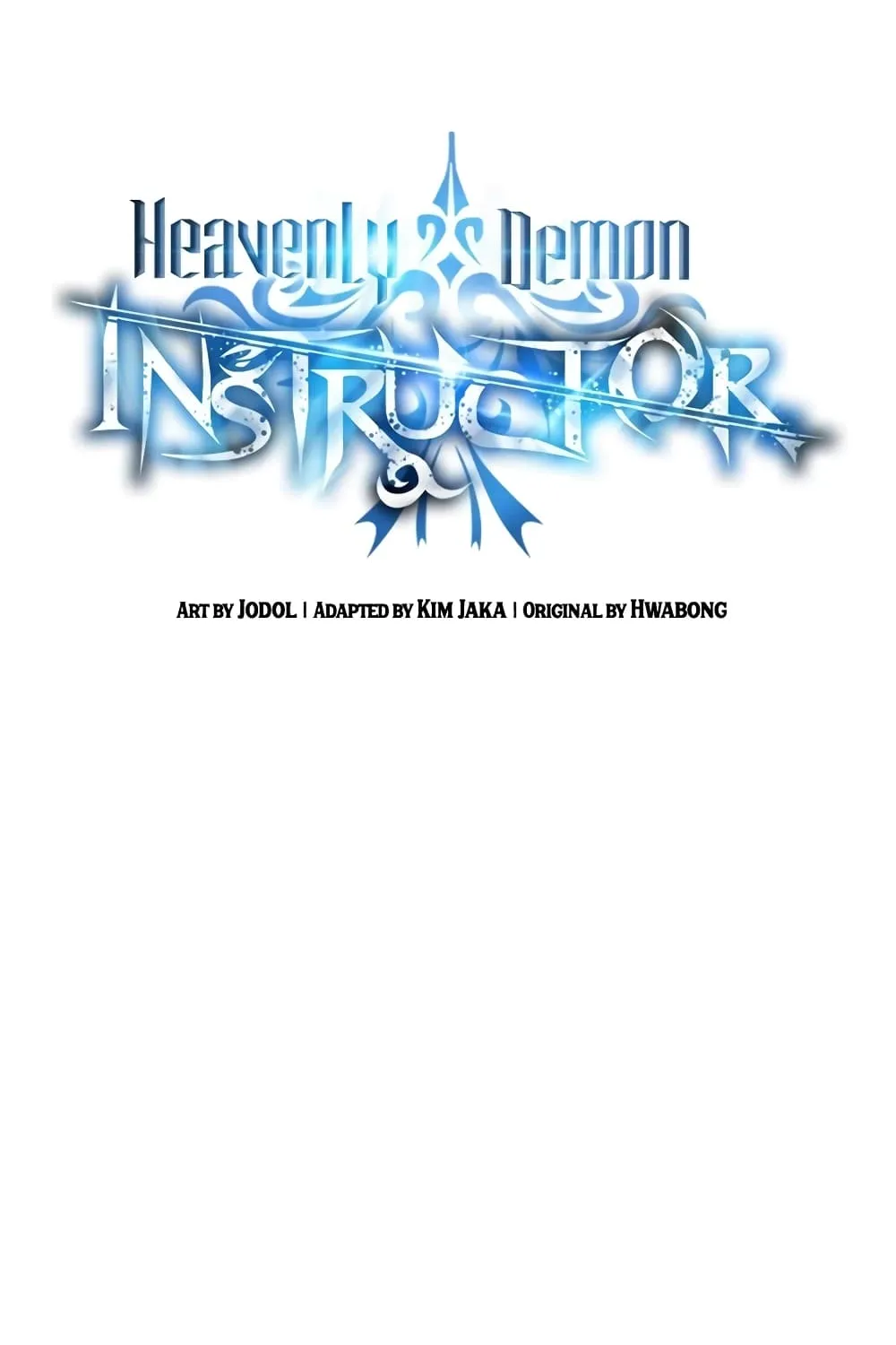 Heavenly Demon Instructor - หน้า 17