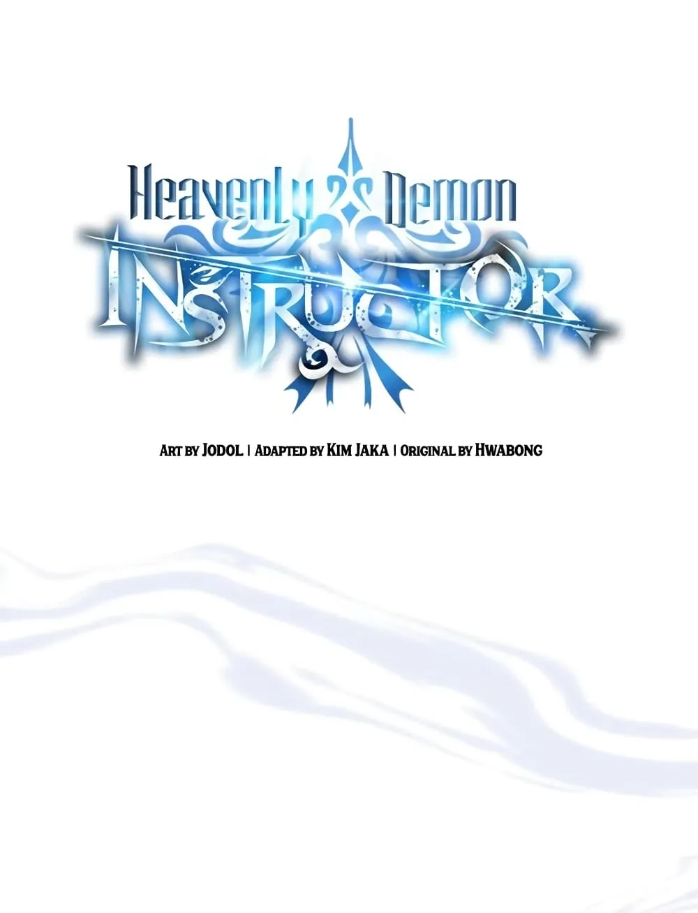 Heavenly Demon Instructor - หน้า 6