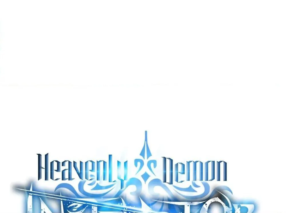 Heavenly Demon Instructor - หน้า 24