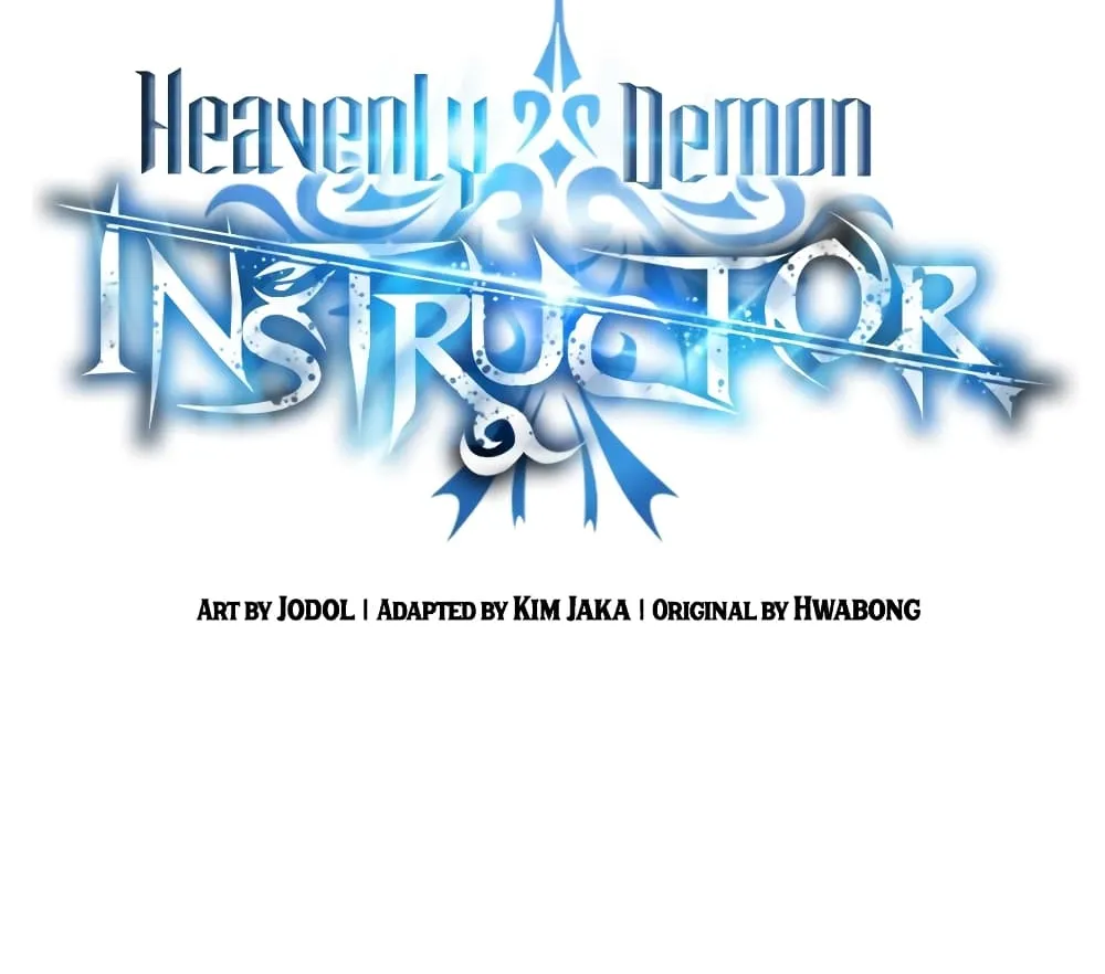 Heavenly Demon Instructor - หน้า 10