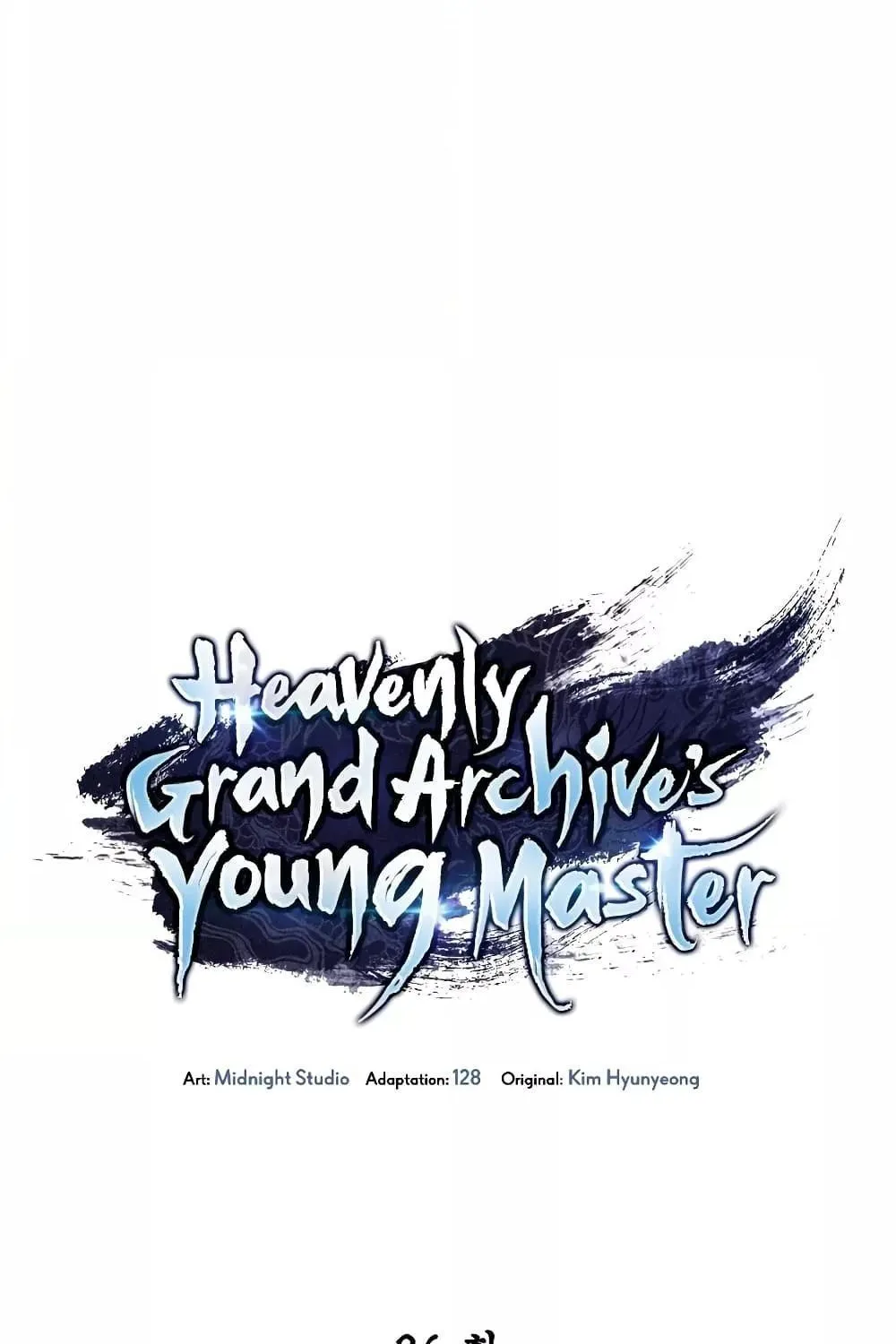 Heavenly Grand Archive’s Young Master - หน้า 21