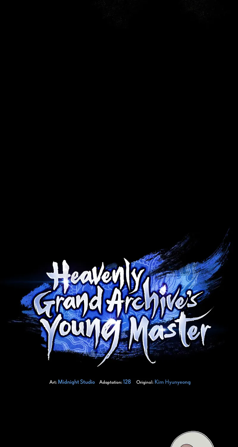 Heavenly Grand Archive’s Young Master - หน้า 1