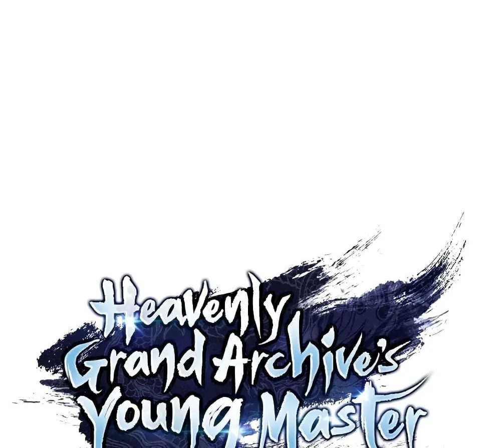 Heavenly Grand Archive’s Young Master - หน้า 56