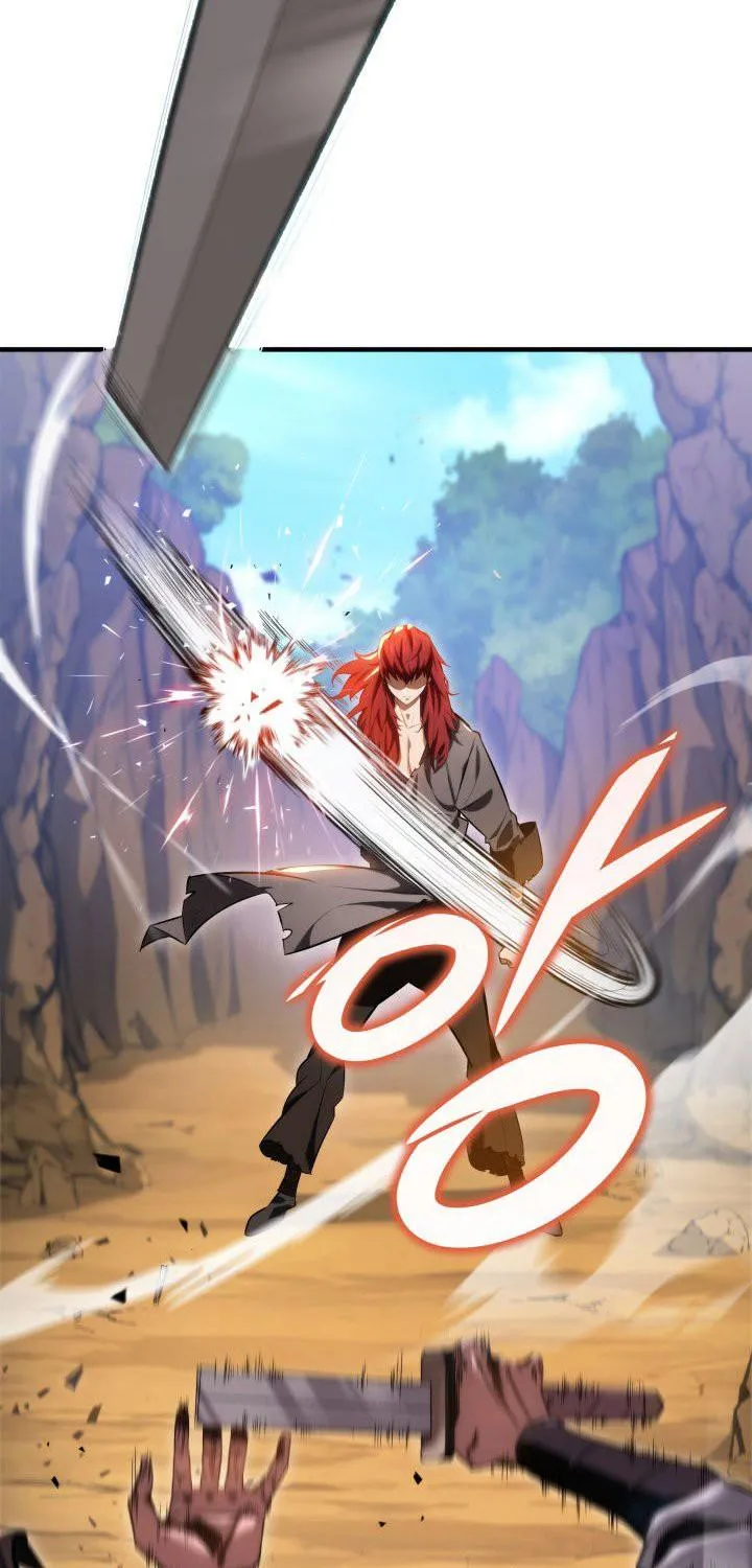 Heavenly Inquisition Sword - หน้า 19