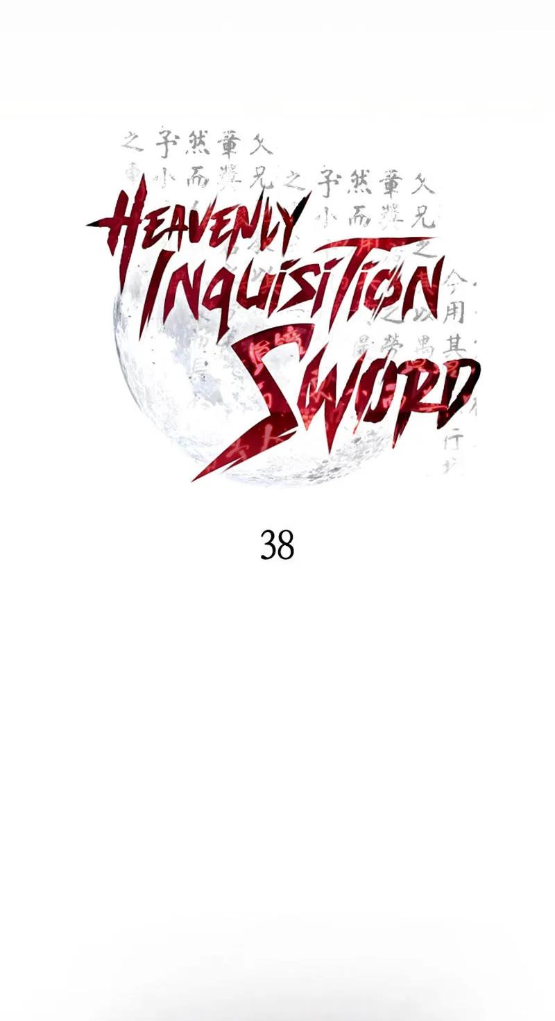 Heavenly Inquisition Sword - หน้า 49