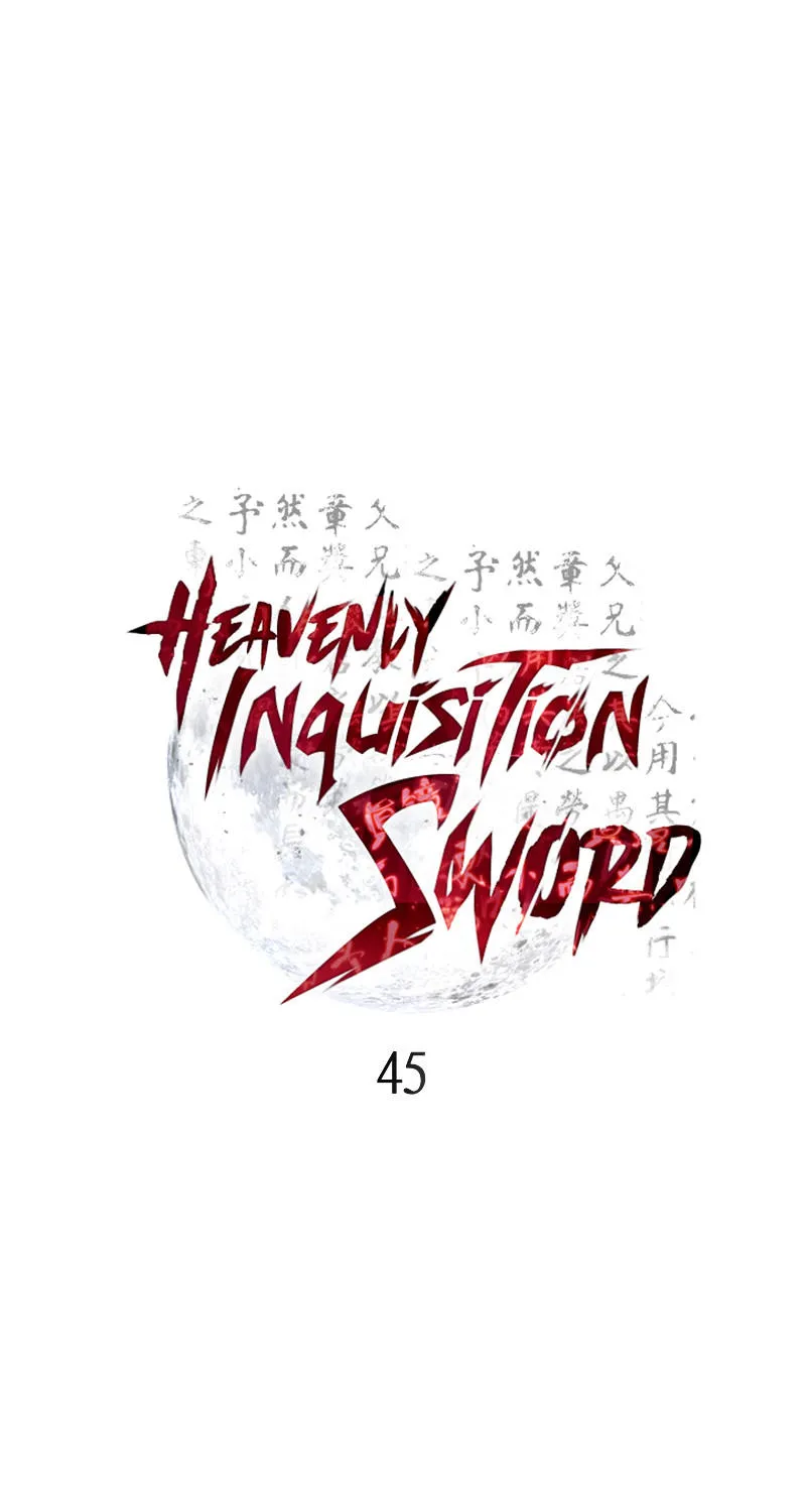 Heavenly Inquisition Sword - หน้า 58