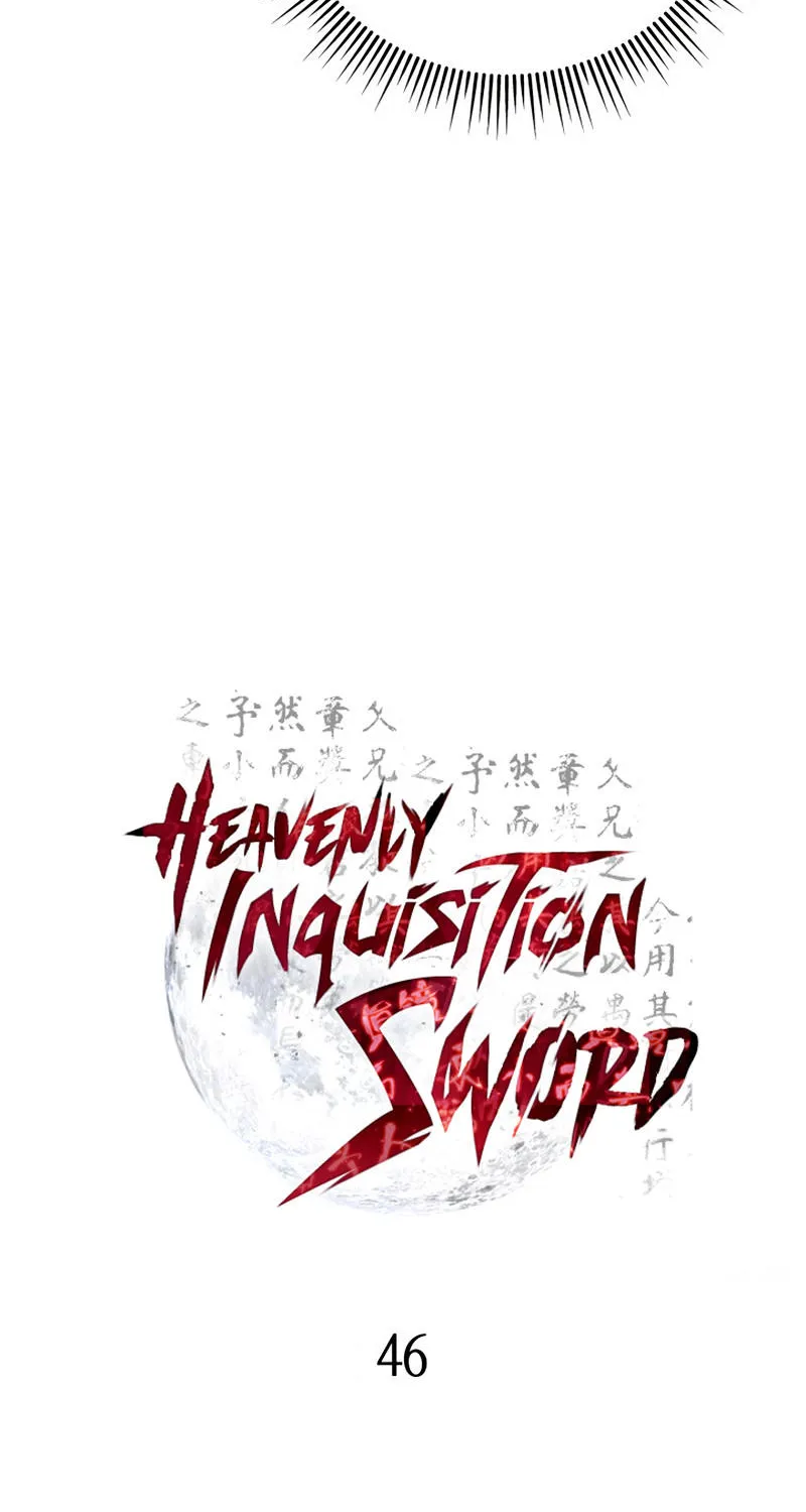 Heavenly Inquisition Sword - หน้า 50