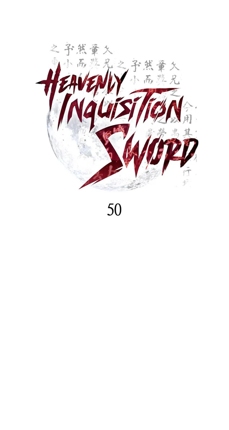 Heavenly Inquisition Sword - หน้า 40