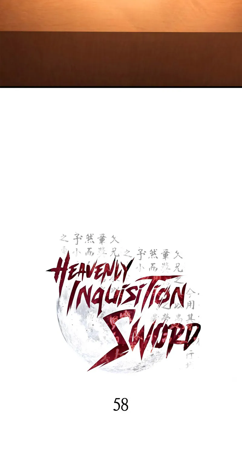 Heavenly Inquisition Sword - หน้า 8