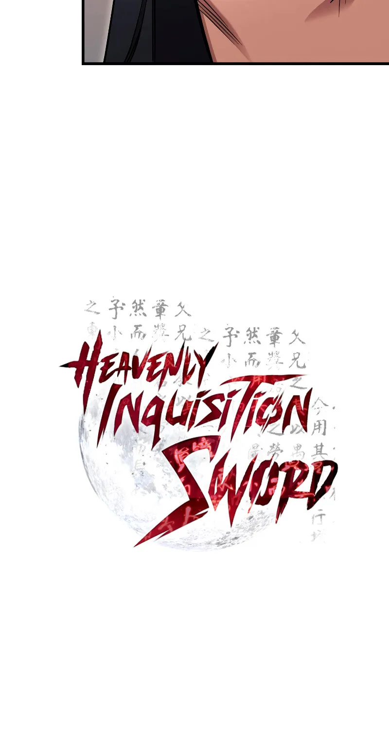 Heavenly Inquisition Sword - หน้า 25