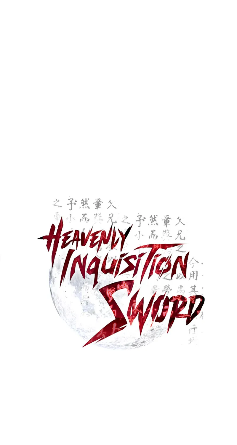 Heavenly Inquisition Sword - หน้า 31