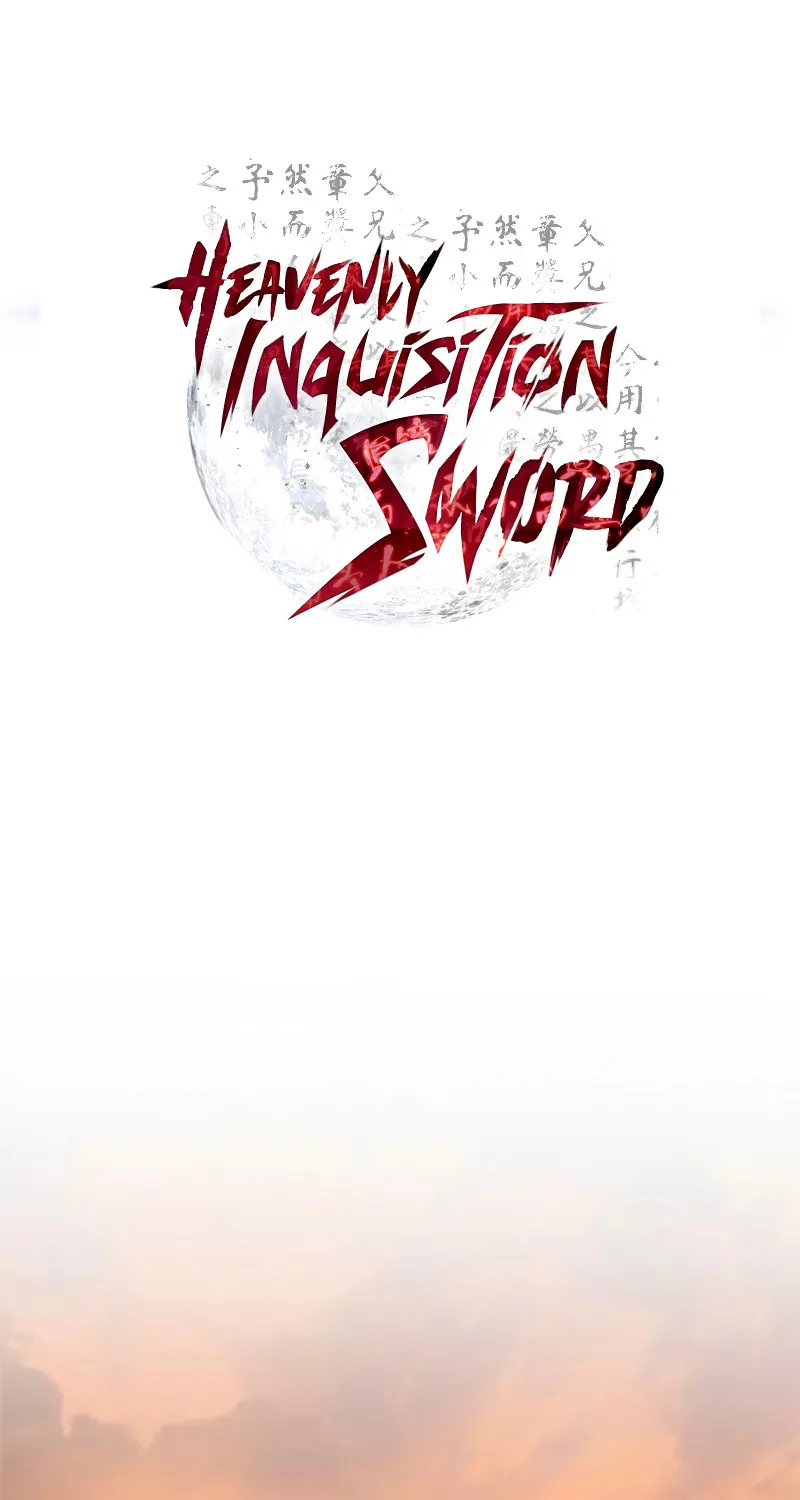 Heavenly Inquisition Sword - หน้า 51