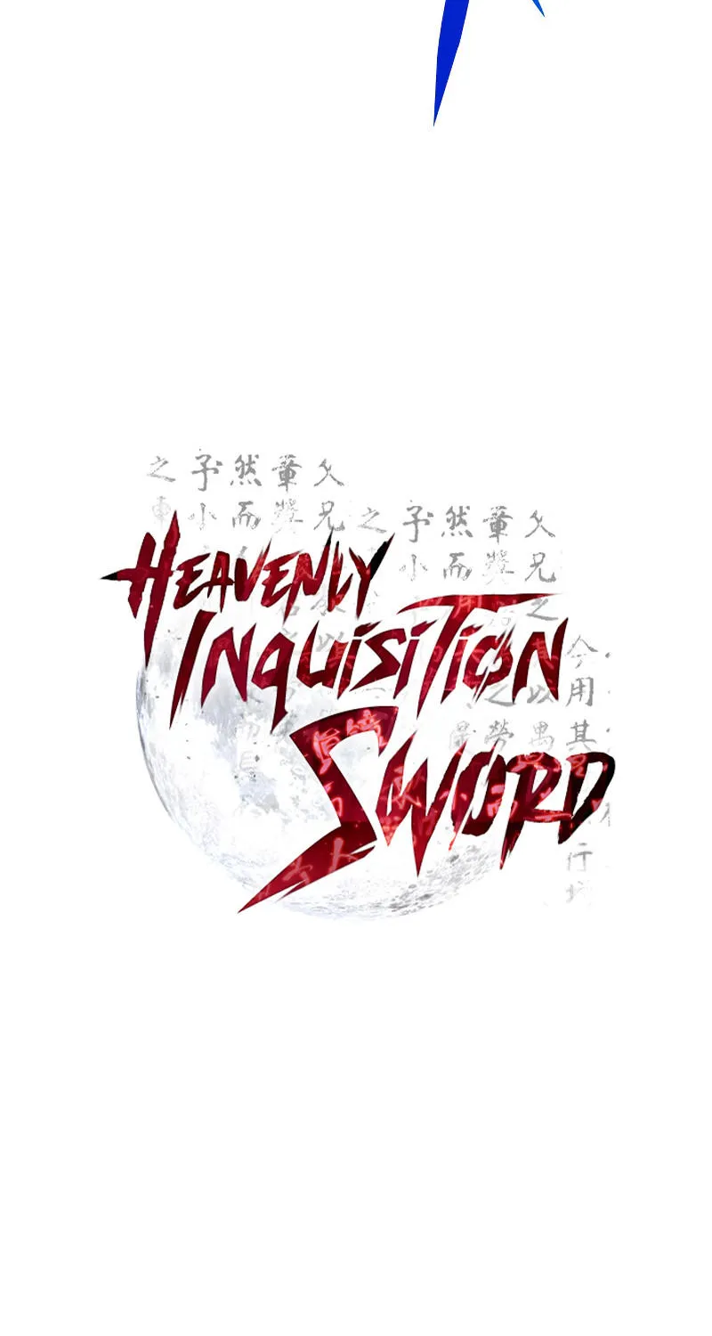 Heavenly Inquisition Sword - หน้า 62