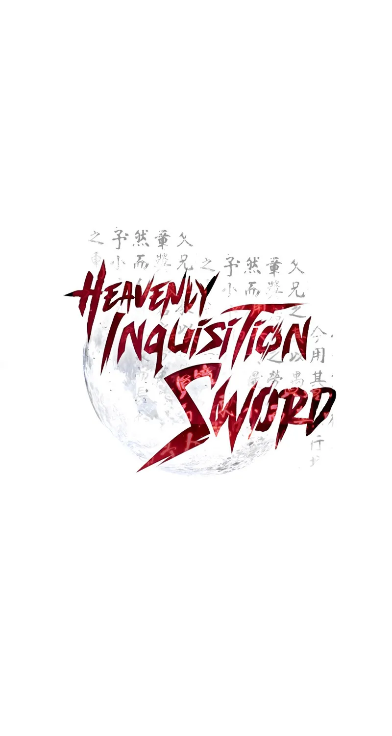 Heavenly Inquisition Sword - หน้า 27