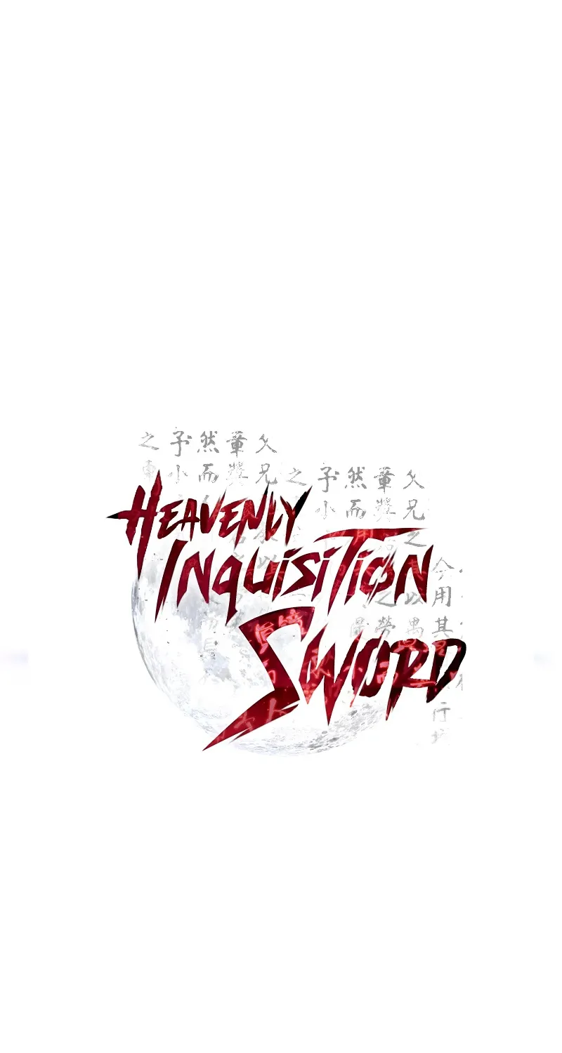 Heavenly Inquisition Sword - หน้า 19