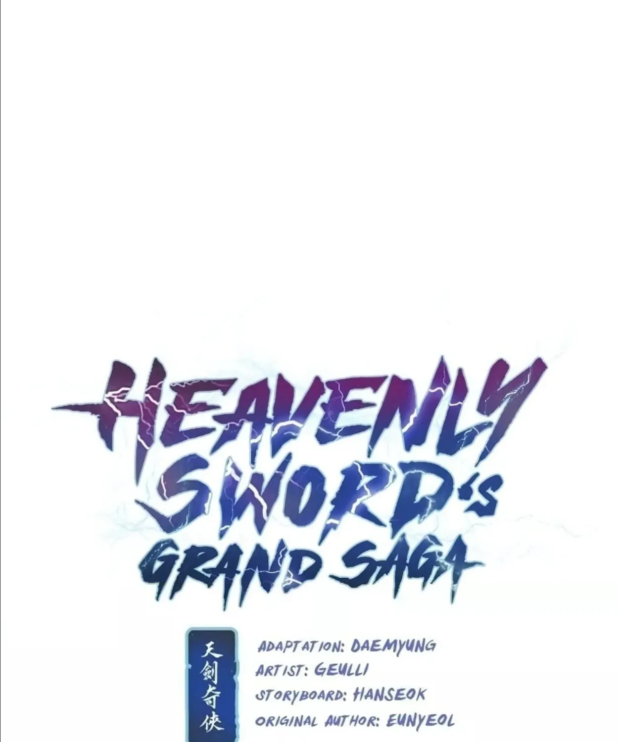 Heavenly Sword’s Grand Saga - หน้า 61