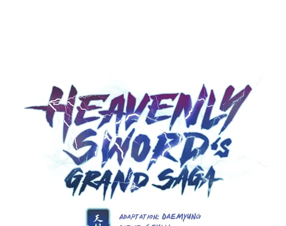 Heavenly Sword’s Grand Saga - หน้า 3