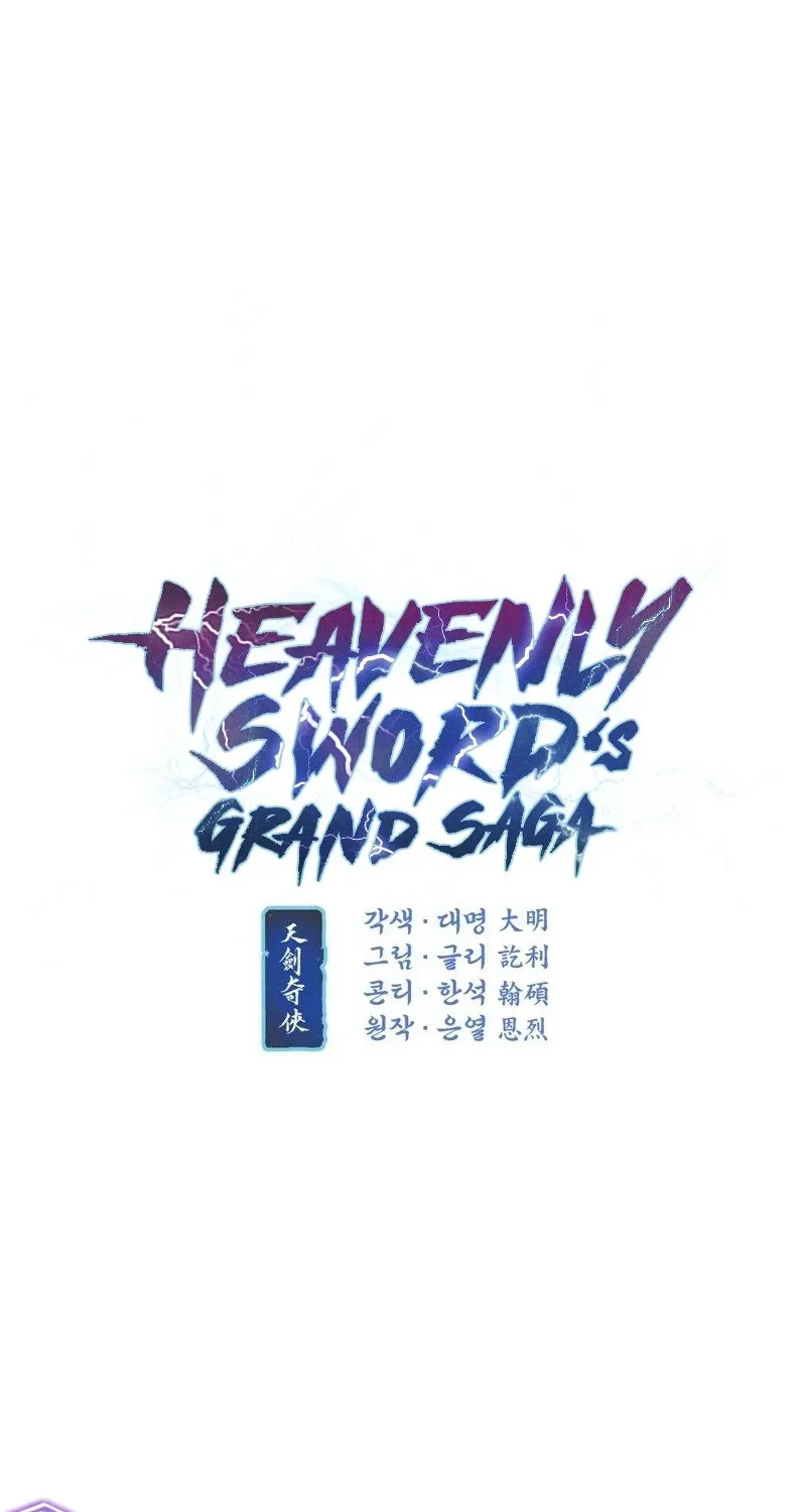 Heavenly Sword’s Grand Saga - หน้า 78